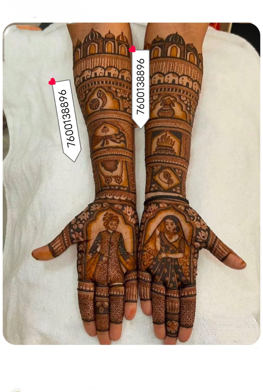 Mahendi 3